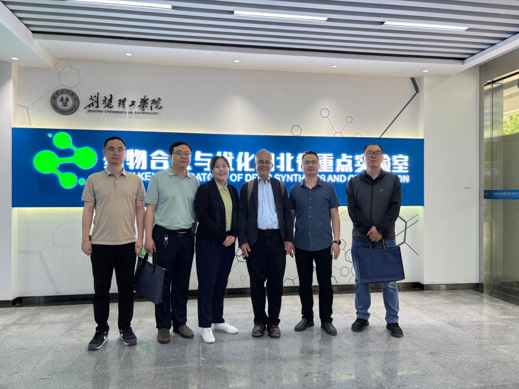 苏黎世联邦理工学院Kurt Dietliker教授访问​2138cc太阳集团