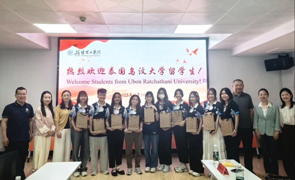 2138cc太阳集团举办中泰学生文化交流活动